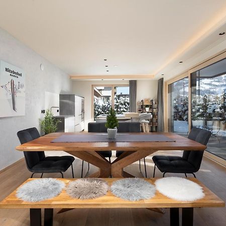 Appartement Mountain Residences 티롤 키르흐베르크 외부 사진